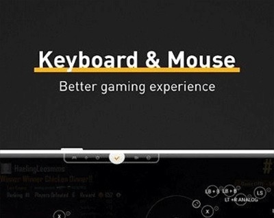 Panda Mouse Pro最新版本使用须知