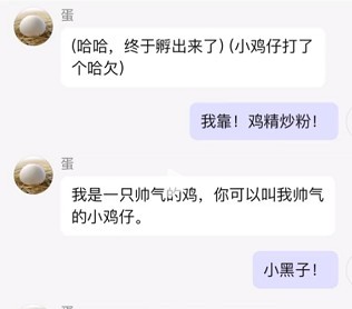 筑梦岛app手机版