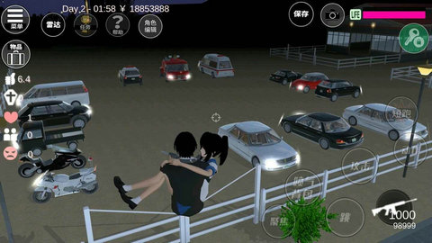 樱花校园模拟器英文无广告版