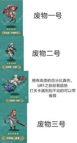 星神少女官网版 第5张图
