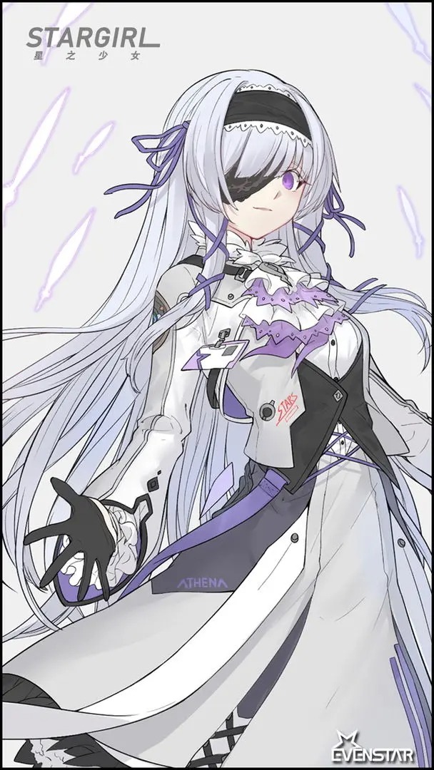 星神少女中文最新版