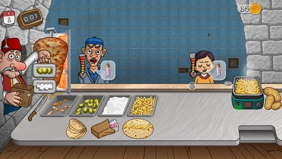 沙威玛传奇中文无广告版