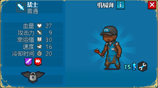 全民僵尸大战最新版