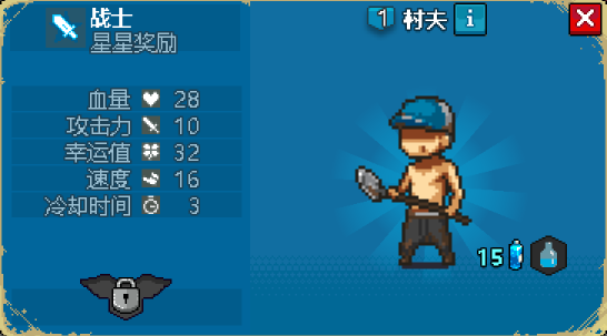 全民僵尸大战最新版