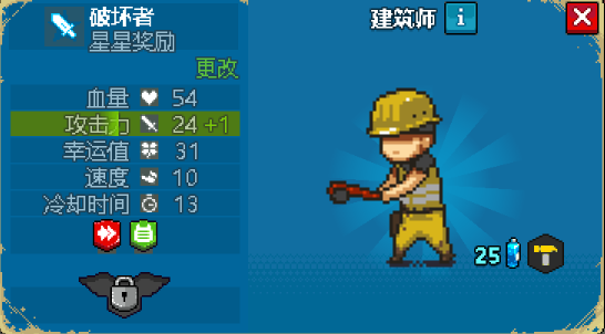 全民僵尸大战最新版