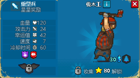 全民僵尸大战最新版