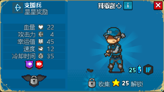 全民僵尸大战最新版