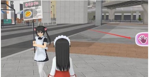 少女都市内置mod菜单