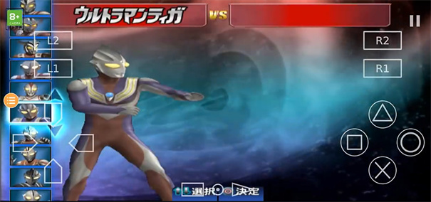 奥特曼格斗进化3手机版2025