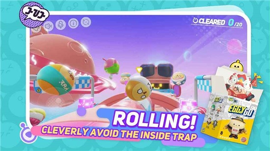 蛋仔派对国际服中文版