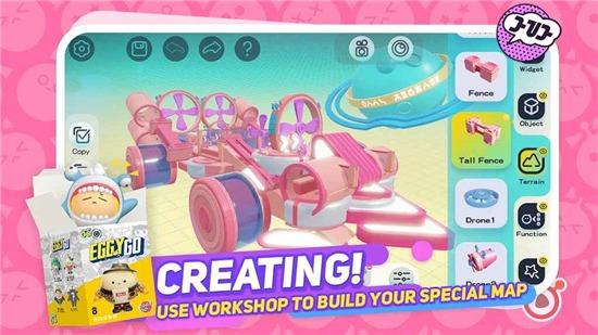 蛋仔派对华为渠道服