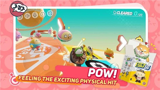 蛋仔派对华为渠道服