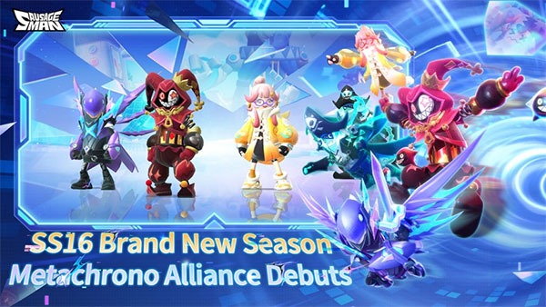 香肠派对国际版