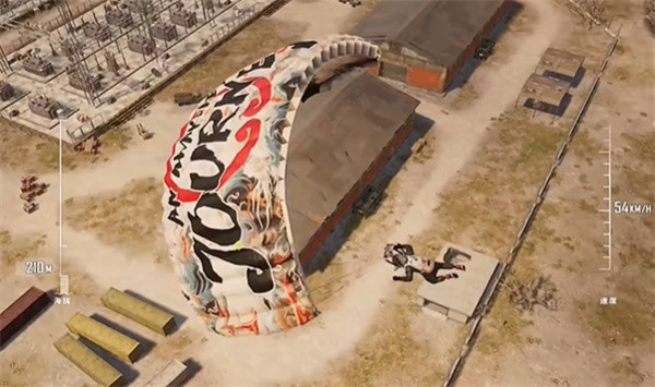 pubg国际服官方版