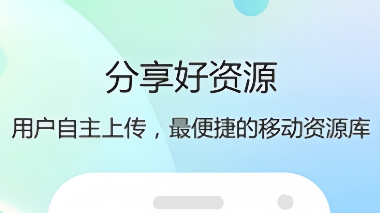 7399游戏盒版本大全