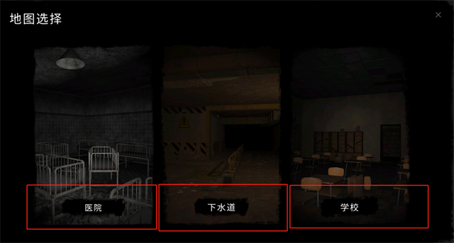 鬼魂联机中文版