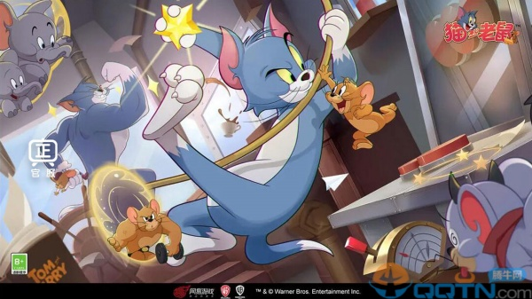 猫和老鼠安卓版