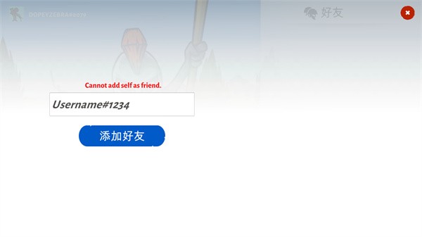 火柴人战争遗产3最新版本