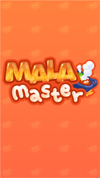 麻辣烫大师国际服