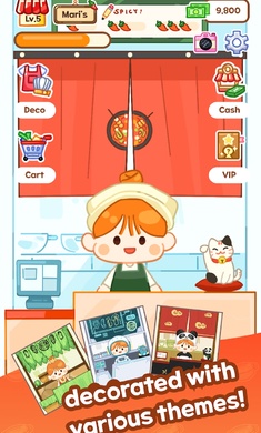 麻辣烫大师国际服