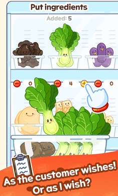 麻辣烫大师国际服