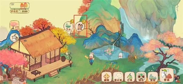 桃源深处有人家国际服村民好感度解析截图3