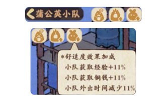 桃源深处有人家图片10