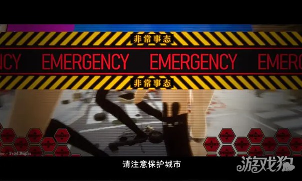 重金属螂人杀JK游戏玩法3