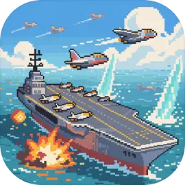 航母大战X