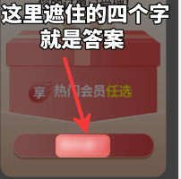 阿浪工具箱画质助手