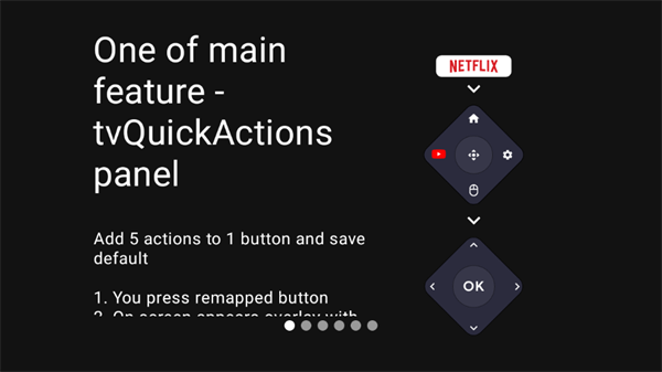 电视按键映射截图1