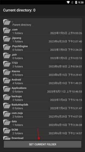半条命启动器怎么开启4