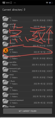 半条命启动器怎么开启5