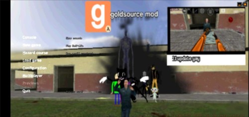 半条命启动器怎么开启7