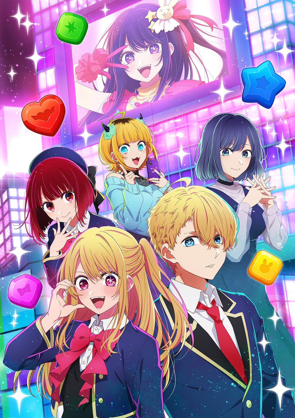 《【我推的孩子】益智之星》正式开设官方网站 首次公开主视觉图、游戏画面等资讯