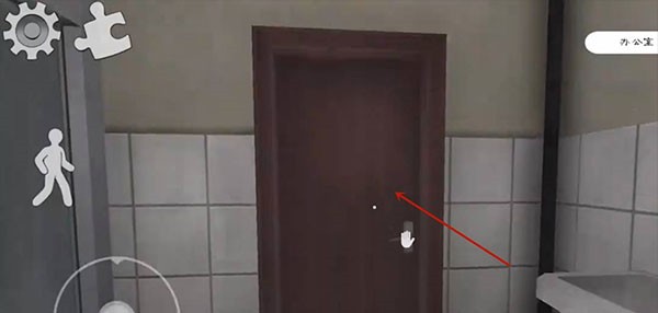 恐怖冰淇淋4图片14