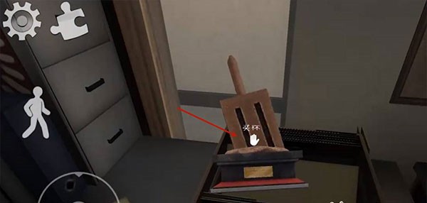 恐怖冰淇淋4图片18