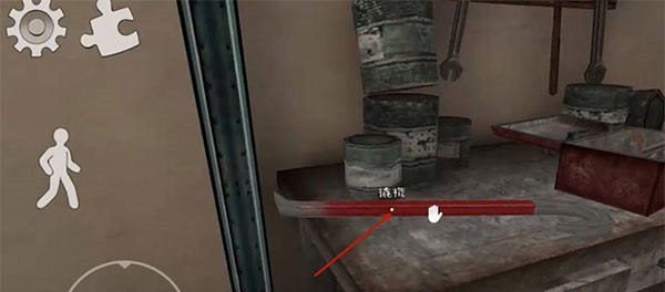 恐怖冰淇淋4图片22