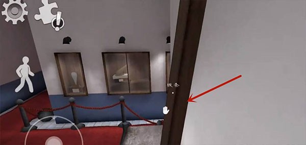 恐怖冰淇淋4图片31