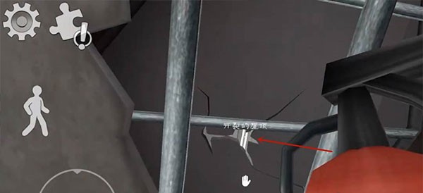 恐怖冰淇淋4图片34