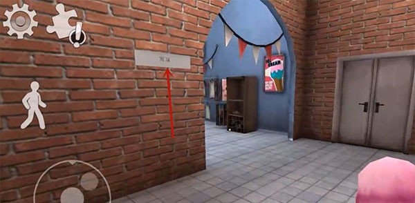 恐怖冰淇淋4图片36