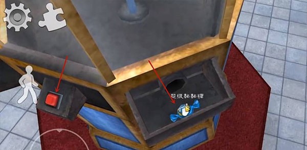 恐怖冰淇淋4图片37