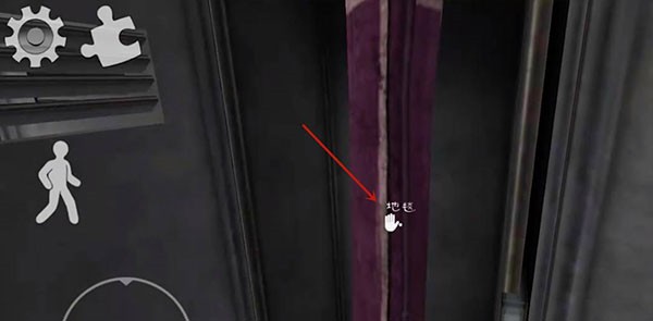 恐怖冰淇淋4图片41