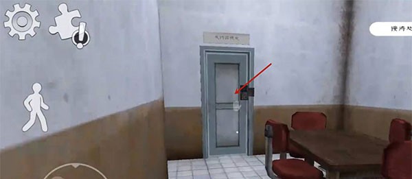 恐怖冰淇淋4图片45