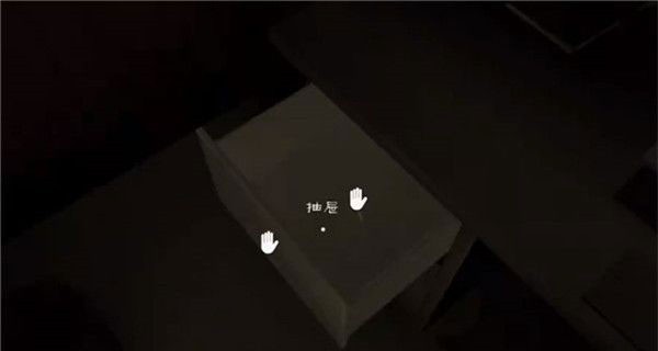 恐怖冰淇淋4图片5