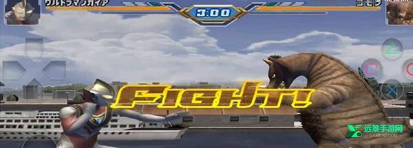 奥特曼格斗进化3高清汉化重制版