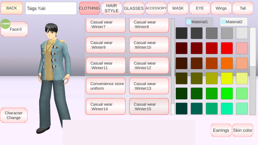 樱花校园模拟器最新版