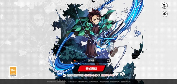 漫画群星大集结