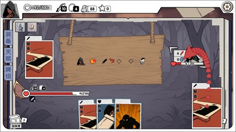 死斗断章 第5张图