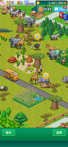 探险顽皮动物园不减反增